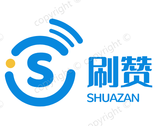 包含刷QQ赞免费的词条