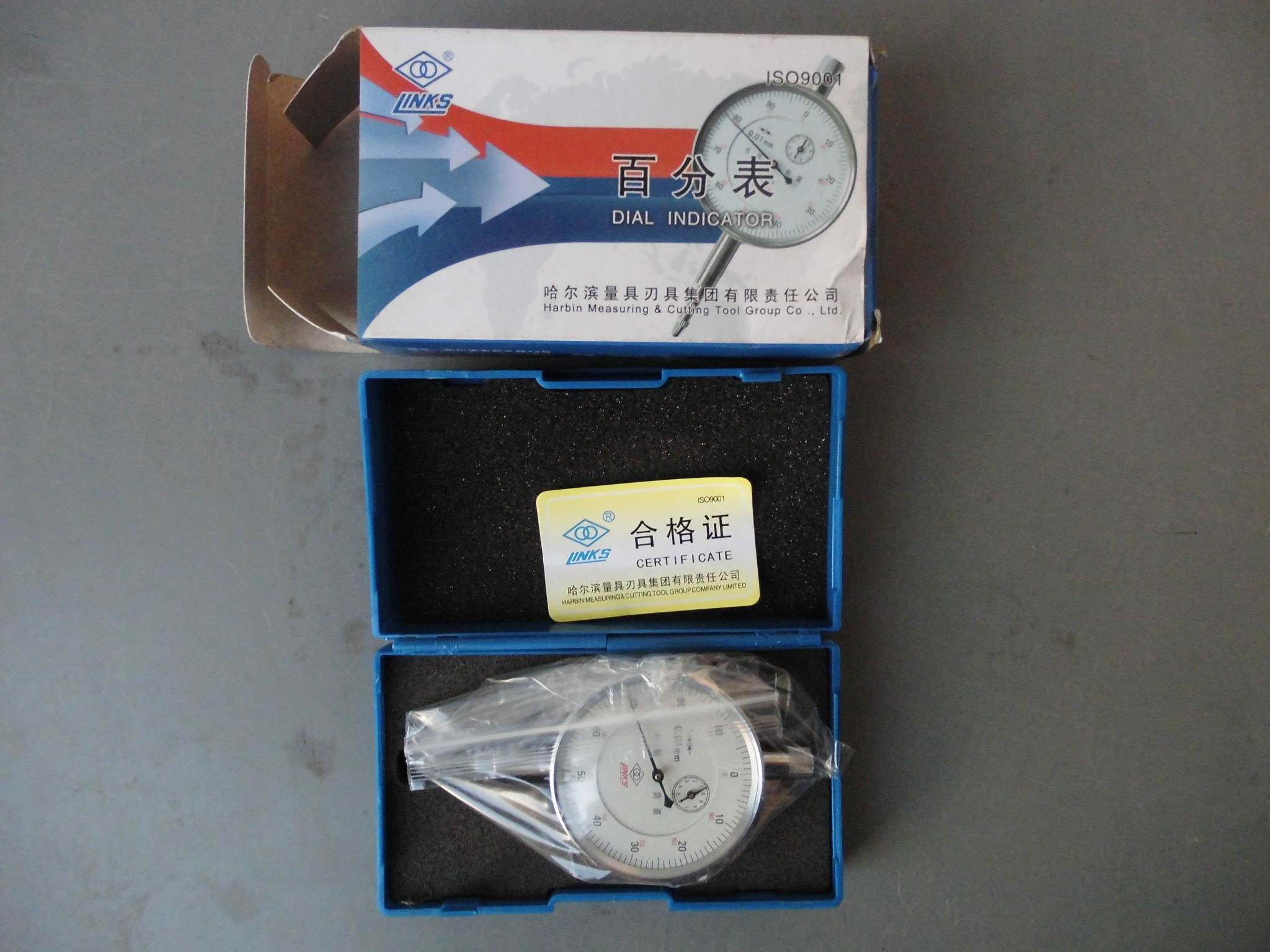 刷钻0.01_刷钻卡盟永久钻网站