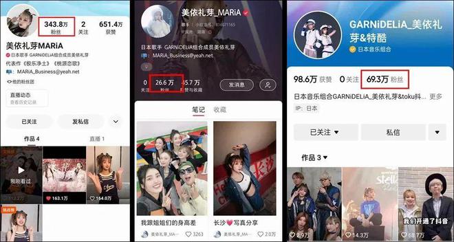 快手涨赞_快手涨赞涨流量链接是什么