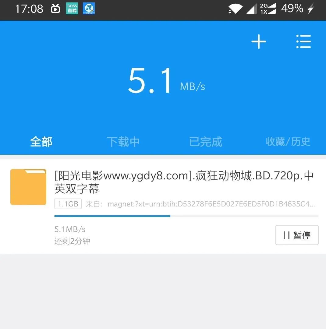 0.01开svip一年网站_svip年费可以开几个2000人群