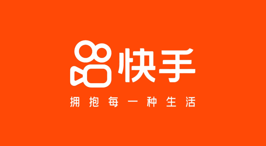 包含快手刷一元100个赞，快手刷快币辅助器，快手免费刷双击秒刷蚂蚁的词条