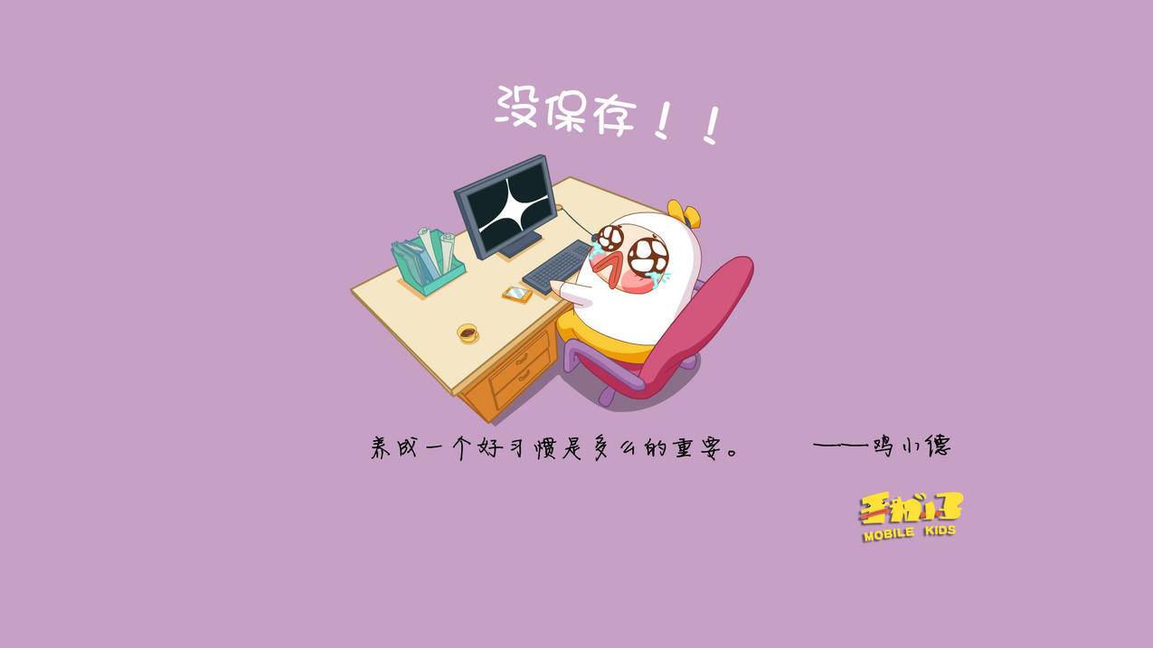 关于0元自助下单平台的信息