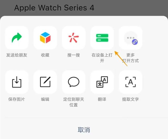 初晴免费秒赞网的简单介绍