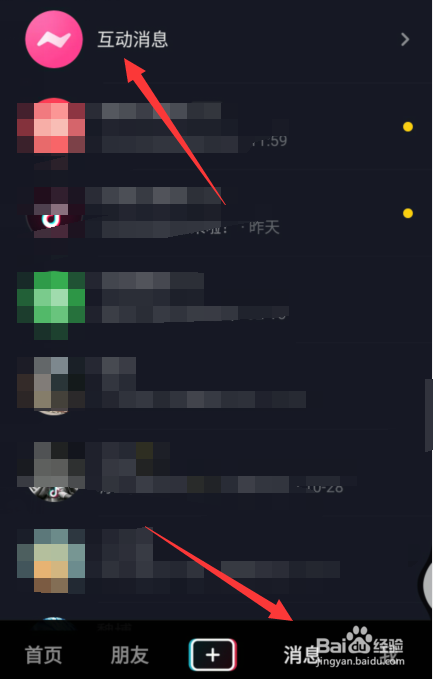 包含抖音评论自助下单平台的词条