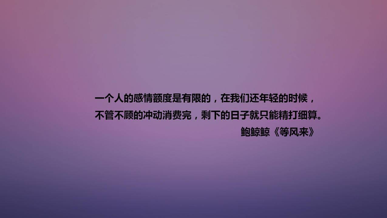 空间说说赞全网最低价_全网最低价空间说说赞网址