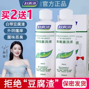 宁白代刷_大白云科技代刷