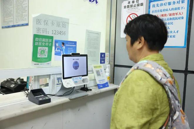 网易代刷网_163代刷网