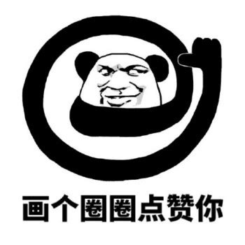 QQ说说点赞_说说点赞怎么设置别人看不到自己好友