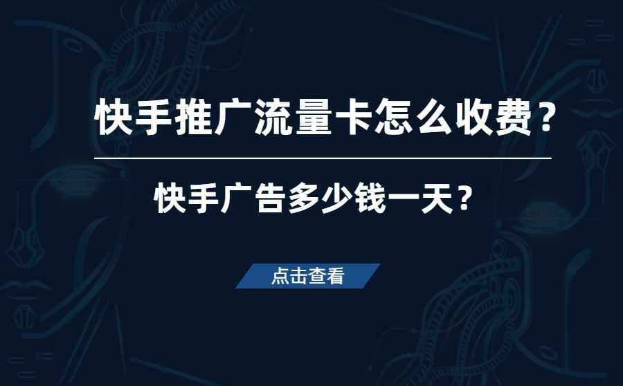 关于刷赞网站推广免费链接的信息