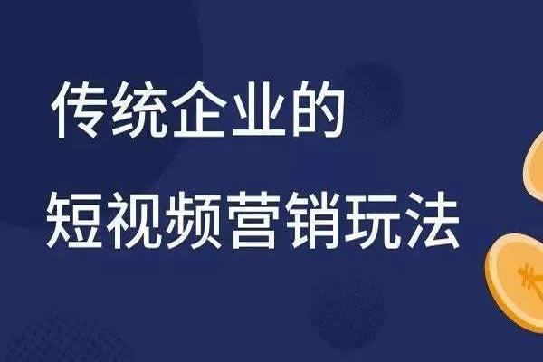 快手点赞卡盟_快手点赞卡盟平台