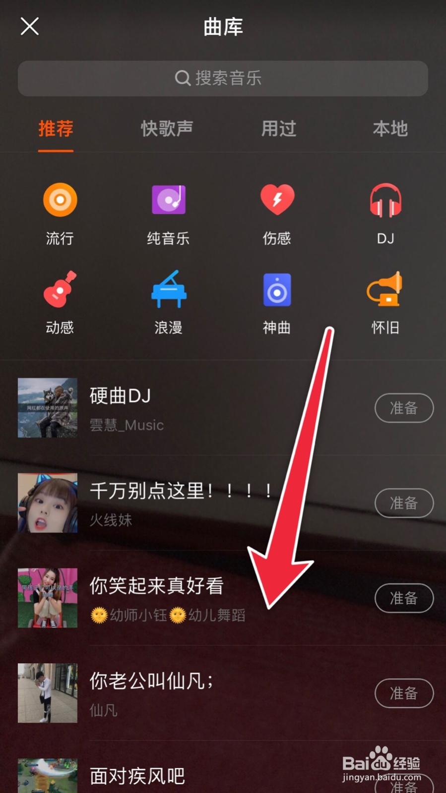 关于qq空间赞网站最便宜的信息