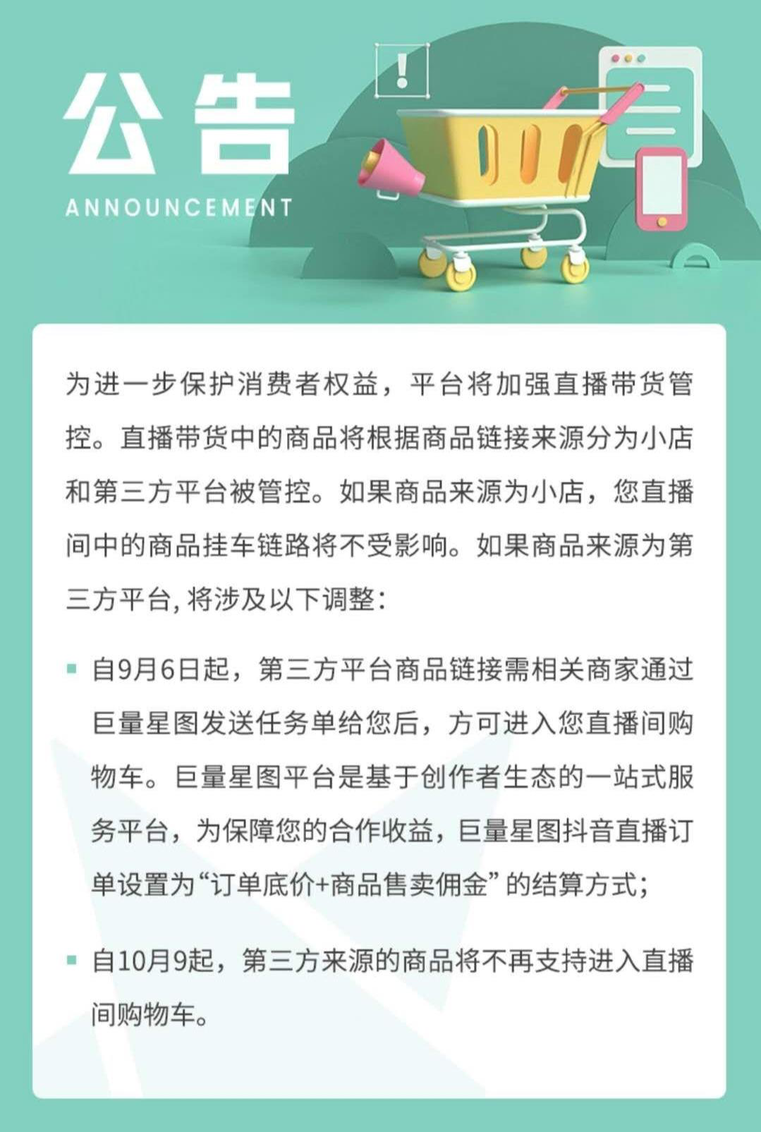 九画代刷网_九画代刷网站