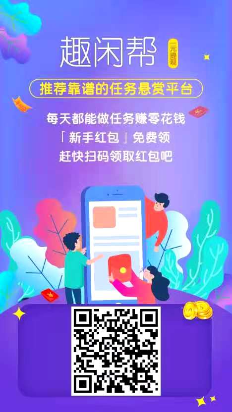 快手作品点赞自助平台_快手作品点赞自助平台能看到吗