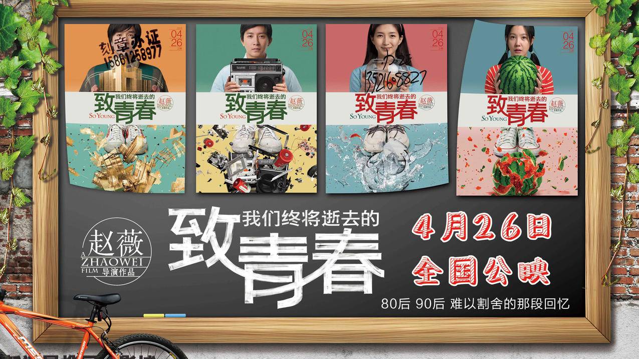 代刷平台推广快手_代刷网站推广链接免费快手