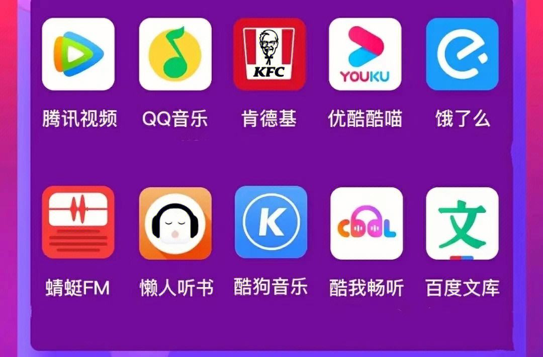 qq空间说说业务低价_空间说说业务点赞十个