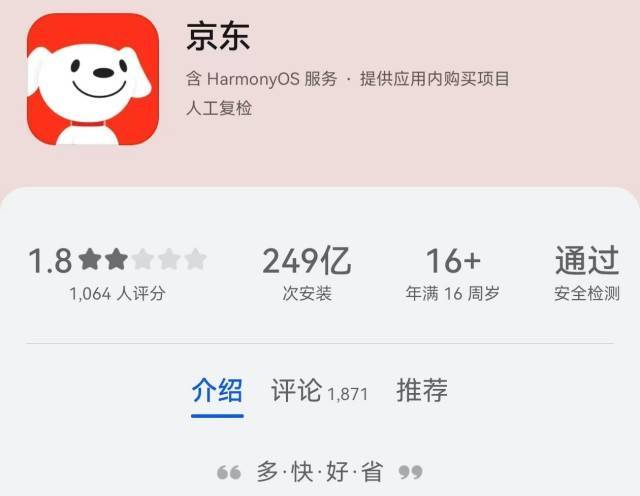 24小时秒单业务平台便宜_24小时秒单业务网  2020年销量第一,24小时在线业务网