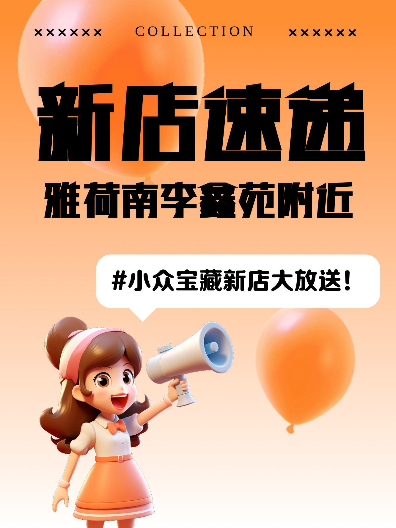 南荷网络平台网站_南荷24小时在线业务平台