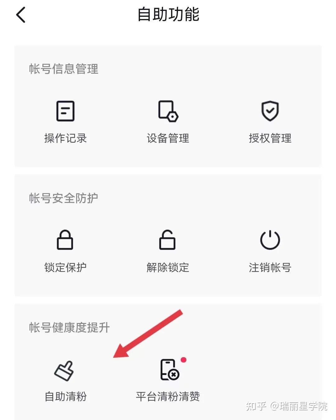 抖音一元10万僵尸粉_抖音一元10万僵尸粉多少钱