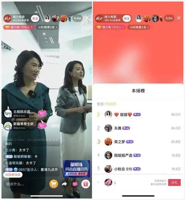 快手代刷网推广链接免费_快手代刷网站推广链接快手