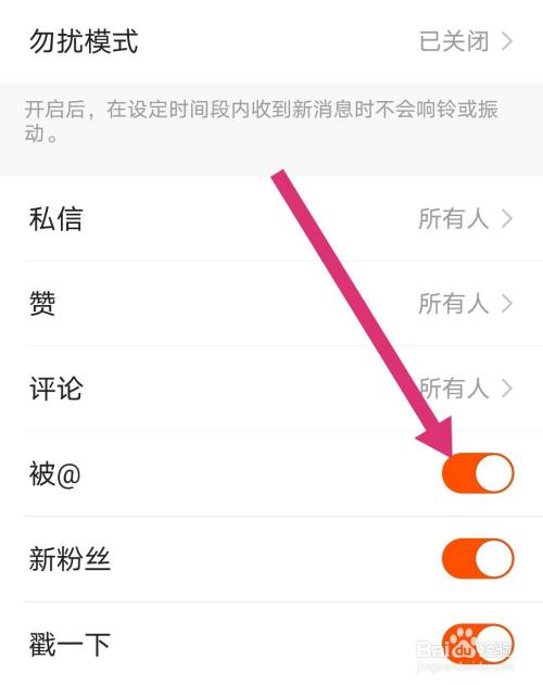 快手业务全网最低_快手抖音业务全网最低