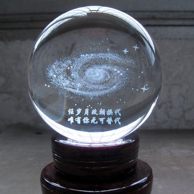 星辰代刷_星辰云代挂