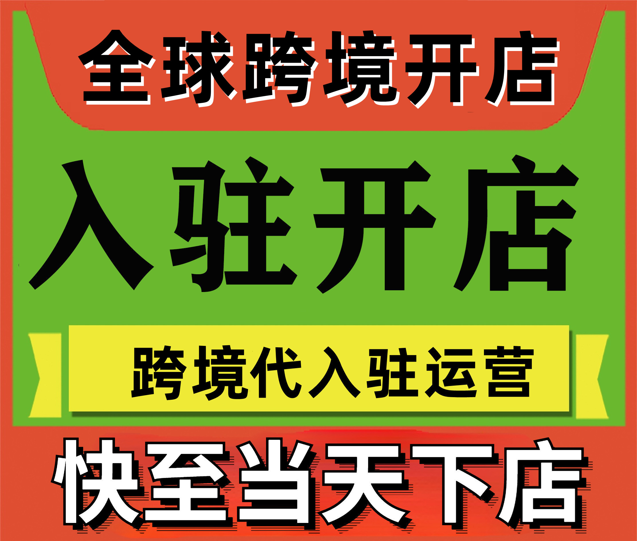 免费刷svip网站_可以刷svip的网站