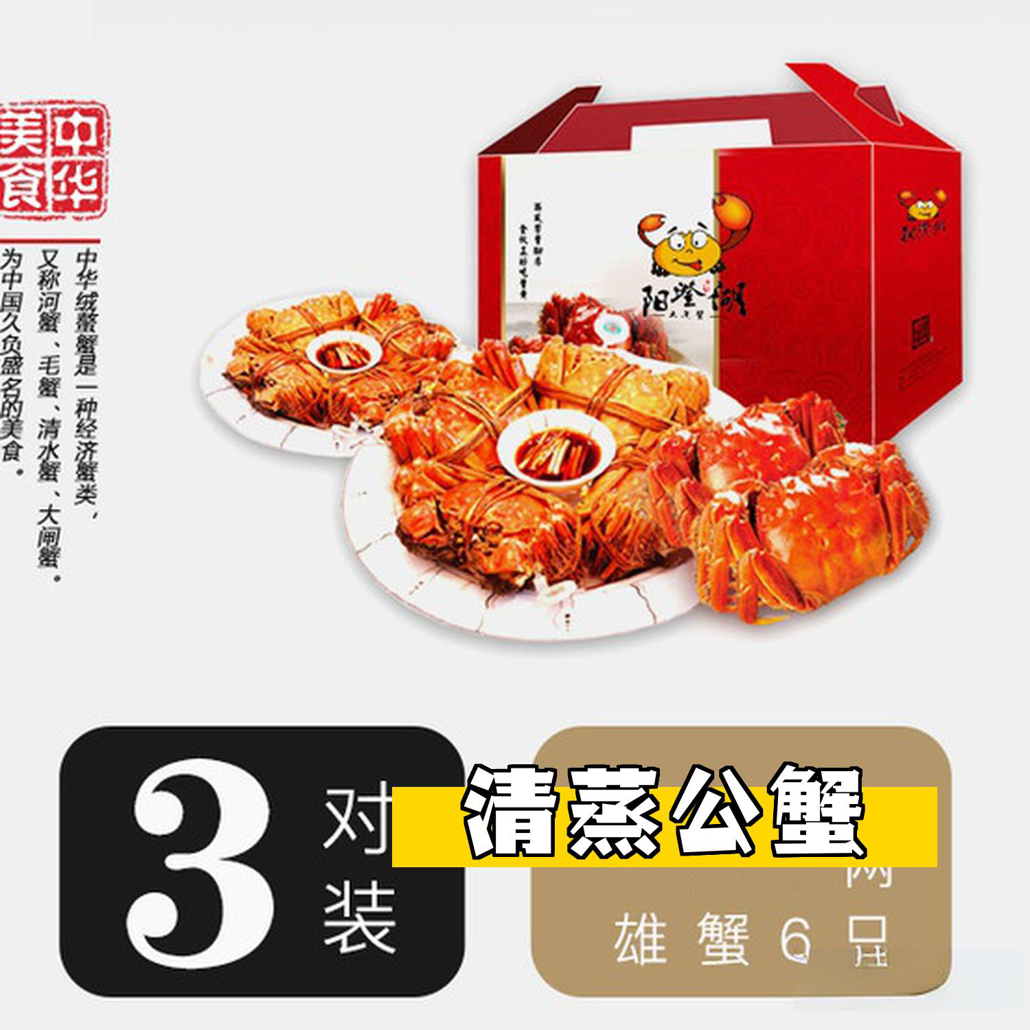包含1元3000赞的词条