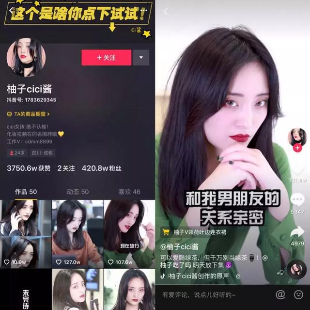 一元买1000粉丝的简单介绍