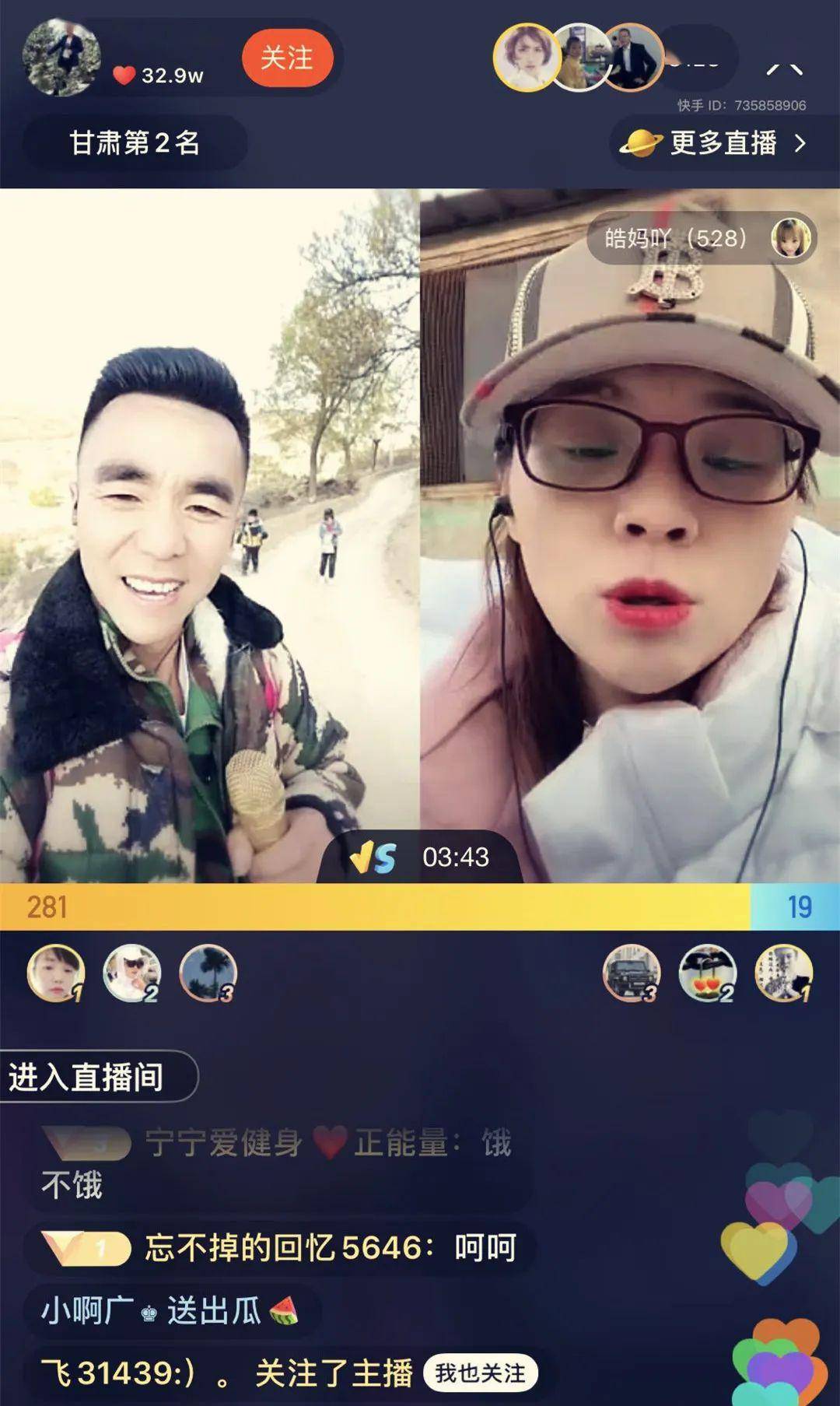 一元一千赞_一元一千赞24小时自助平台抖音