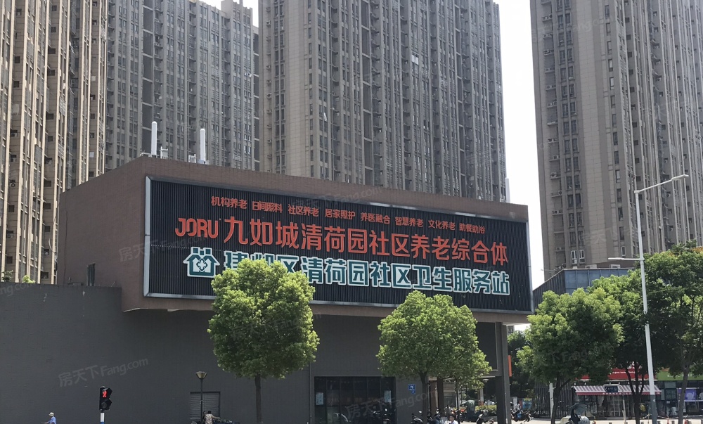 关于南荷在线刷业务平台的信息