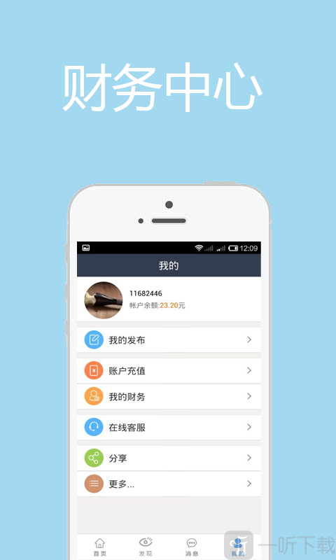 0.1元一万赞免费_01元一万赞免费是真的吗