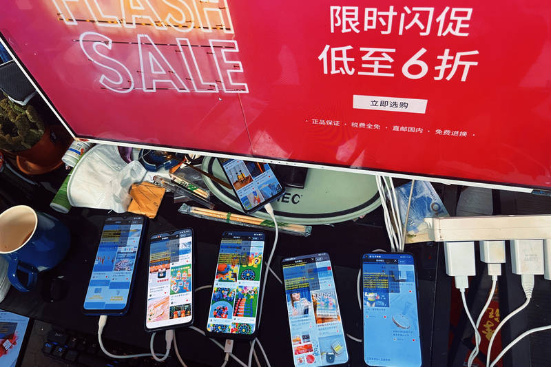 超刷平台_超级刷官方正式版下载