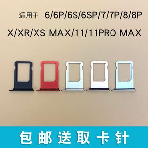 梓晨代刷网_社交群组对营商环境的影响
