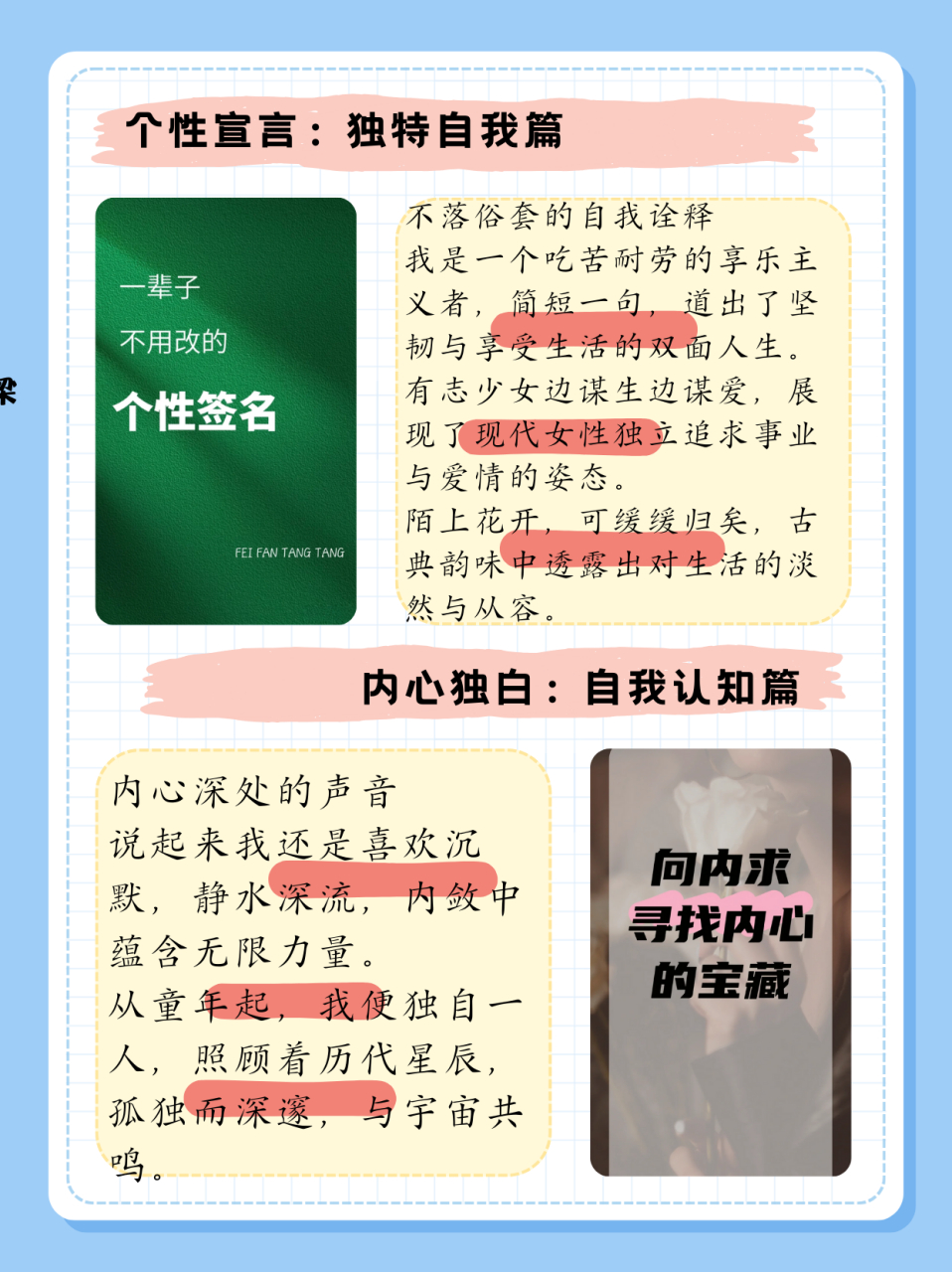 快手秒赞秒双击_快手秒赞会限流吗