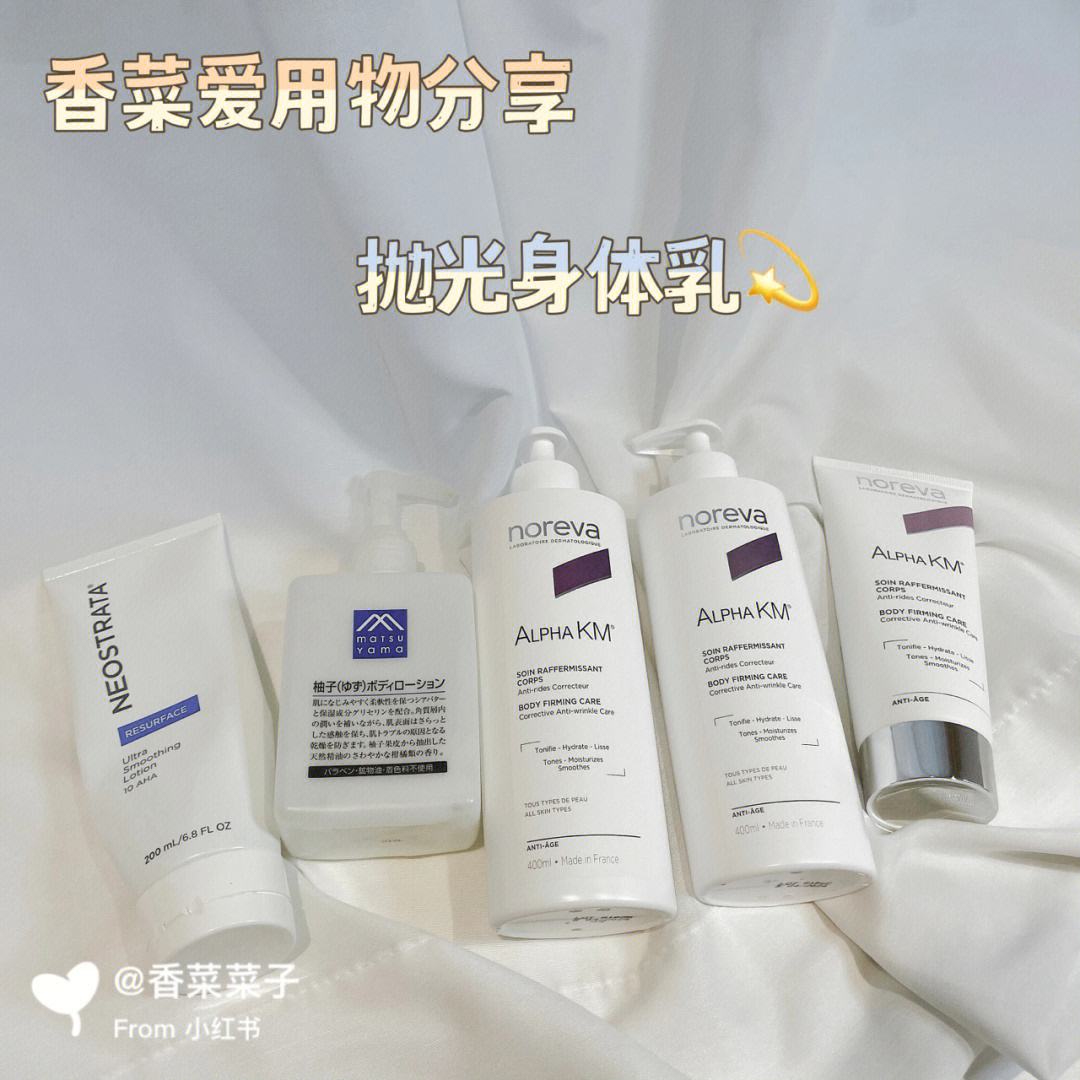 柠檬代刷网_柠檬代刷网彩虹系统
