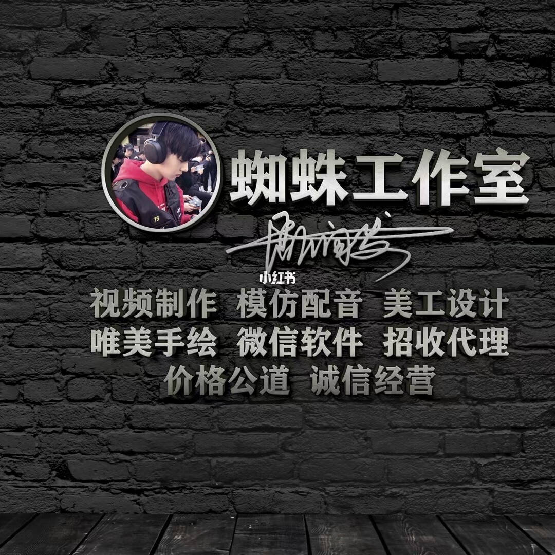 包含qq免费领取2000名片赞的词条