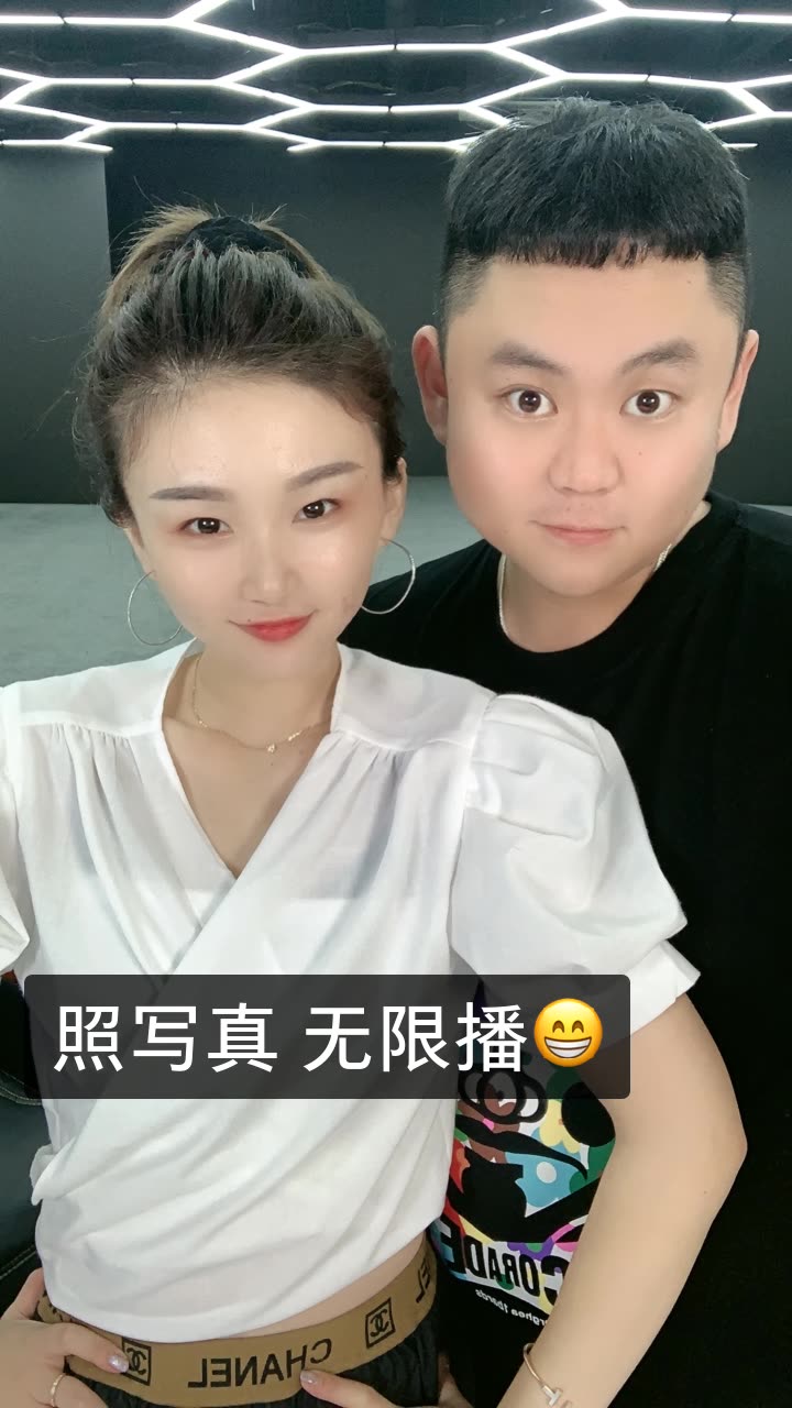 子豪代刷网站快手_梓豪刷网站快手免费