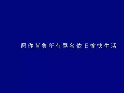 qq名片赞100个_名片赞在线刷免费领1万赞蘑菇网