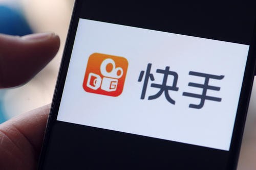 蚂蚁代网刷快手_蚂蚁代网刷快手有风险吗