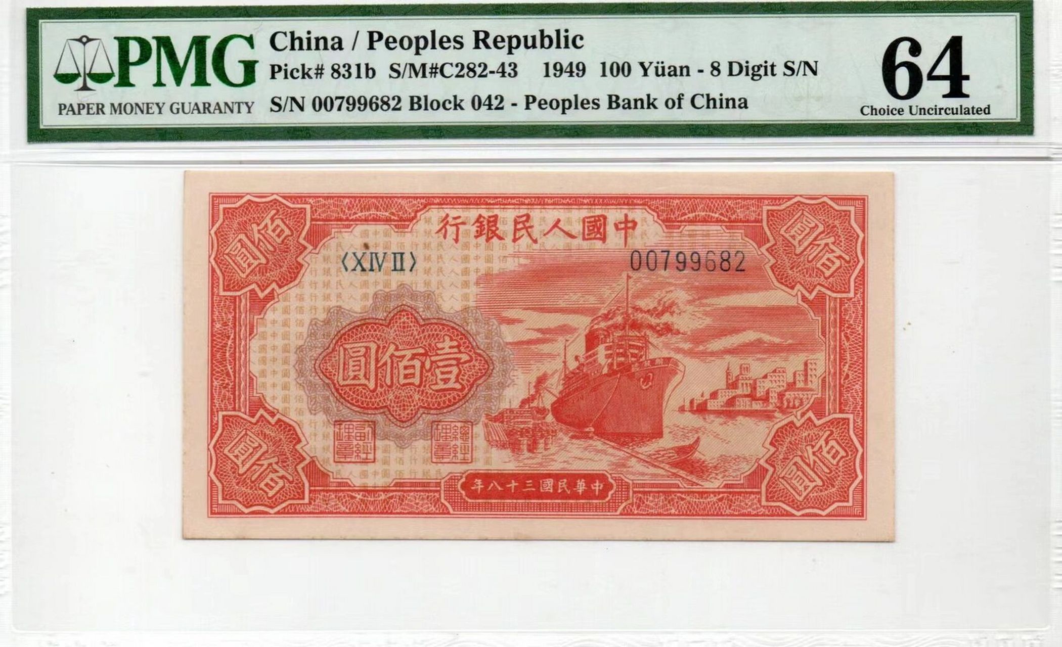1元刷100双击_100元三小时带你刷出3000元