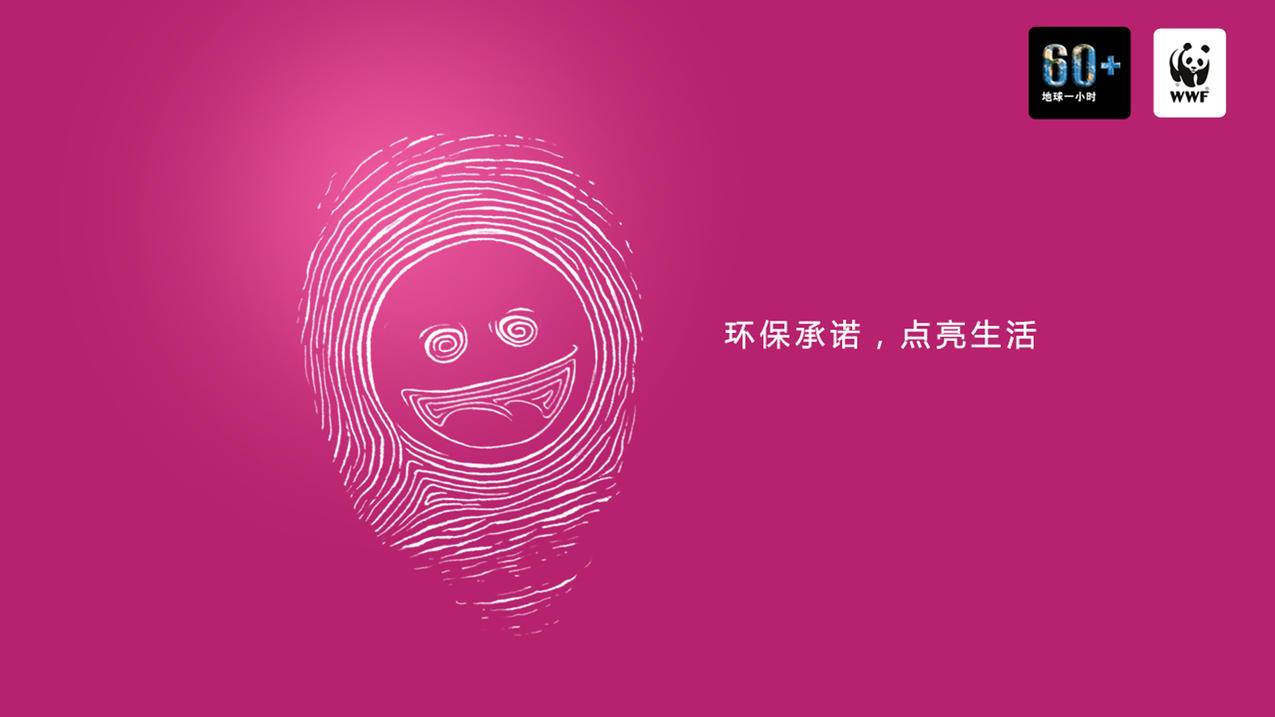 最新代刷网推广链接_代刷网推广链接怎么弄