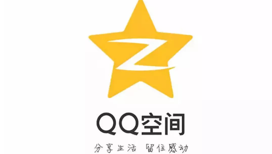 0.01qq说说赞_说说赞免费30个