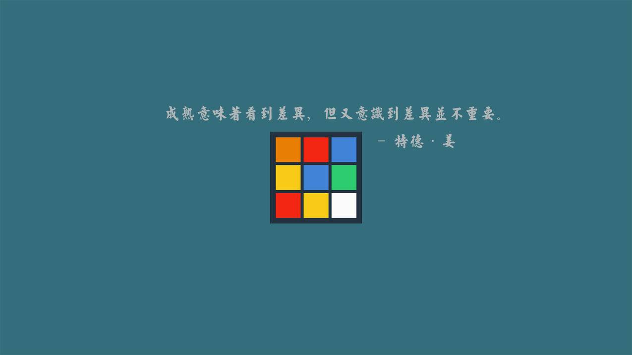 免费ks代刷_低价免费代刷网