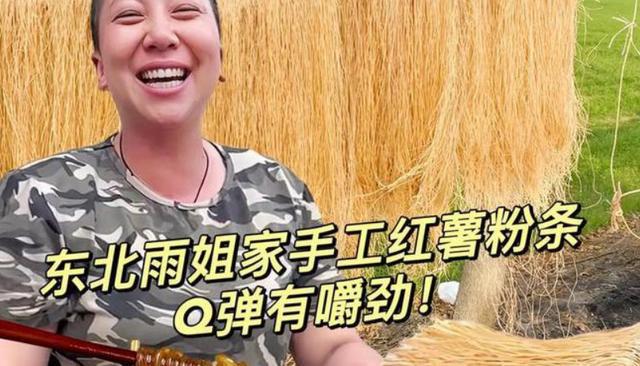 网红24小时自助下单平台的简单介绍