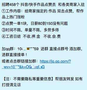 ks低价业务_ks低价业务网站
