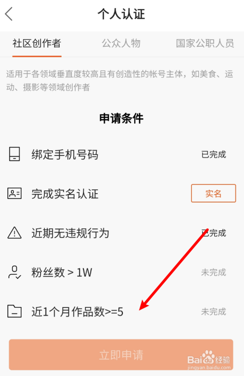 刷快手双击播放在线平台免费_快手免费刷播放双击网址最便宜