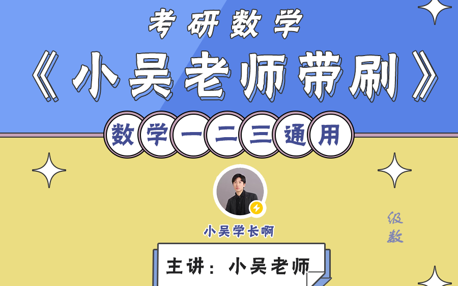 啊代刷网_代刷网干嘛的