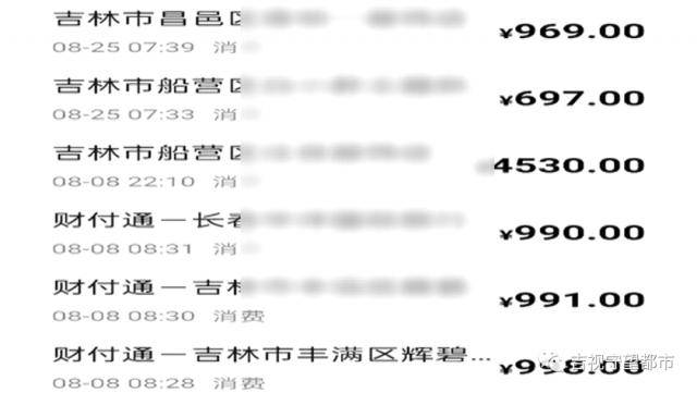 啊代刷网_代刷网干嘛的