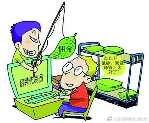 抖音粉丝代刷网_抖音粉丝量怎么增加最快