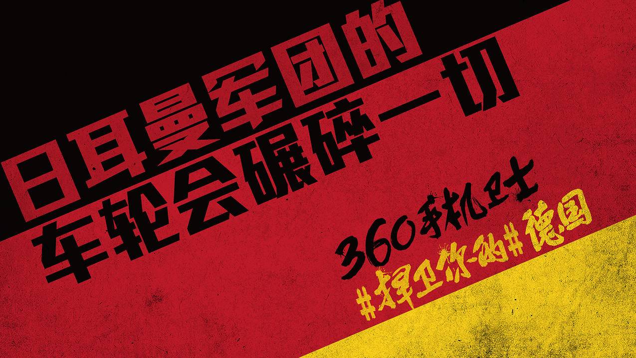 超低qq代刷网_超低价代刷网